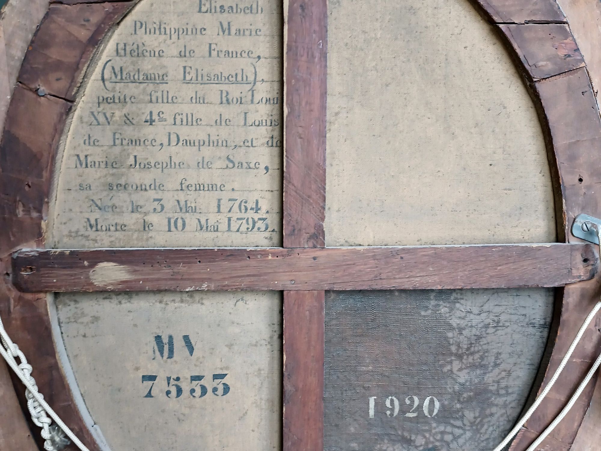 Arkothèque inventaire