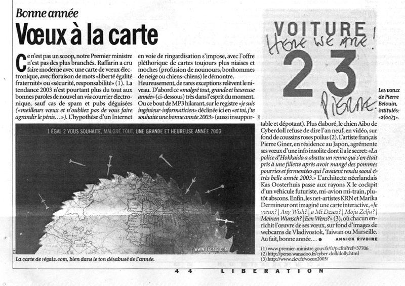 Cette année-là, les vœux de notre agence étaient choisis pour illustrer un article du journal Libération.